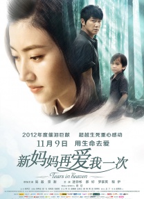 欧美成人一区二区三区