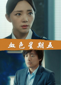 欧美成人一区二区三区